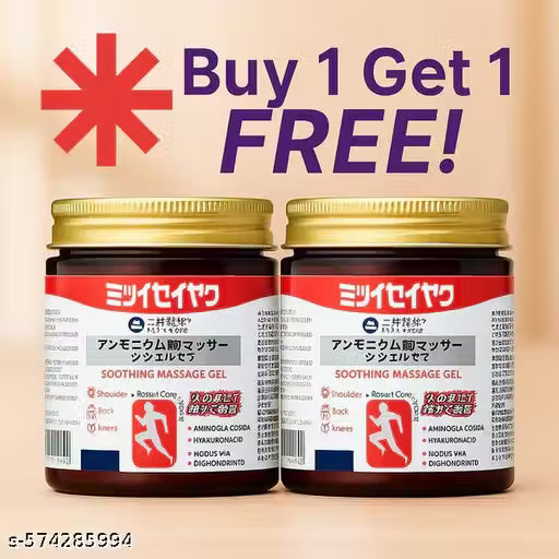 Japanese Instant Pain Relief Soothing Massage Gel | Fast-Acting Muscle & Joint Comfort | With Mugwort Oil, Camphor & Lactic Acid | Relief for Back, Neck, Shoulders & Knees (Pack - 2)