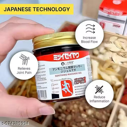 Japanese Instant Pain Relief Soothing Massage Gel | Fast-Acting Muscle & Joint Comfort | With Mugwort Oil, Camphor & Lactic Acid | Relief for Back, Neck, Shoulders & Knees (Pack - 2)